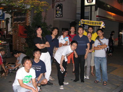 20060910_Osasuna.jpg